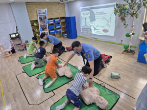 포항해경, 찾아가는 연안안전교실 운영