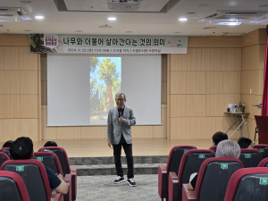 김천시립도서관, 제1차 토닥토닥 성장캠프 성료