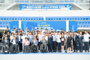 한계를 넘어…구미시 장애인육상대회 성료