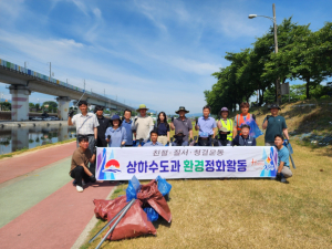 김천시 상하수도과, 직지천 주변 환경정화