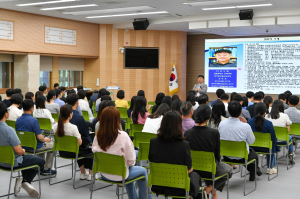 영주시, 직원 대상 '개인정보보호 교육' 실시