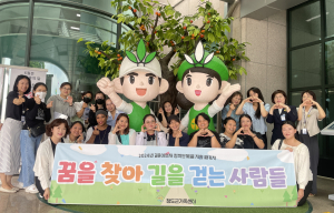 청도군가족센터, 결혼이민자 정착단계별 지원사업