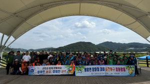 성주군 용암면, 장마철 대비 하천하구 정화활동 실시