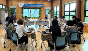 영덕군청소년상담복지센터, 2차 청소년복지실무위원 회의