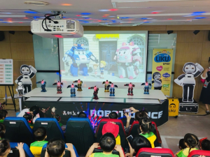 대구시 동구 ‘AI 인공지능 로봇과 친해지기’ 성료
