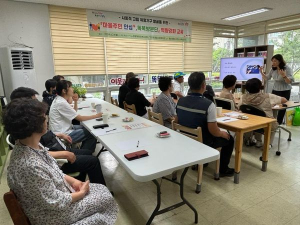 포항시 장량동, ‘마을주민 안심+, 똑똑방문단 역량강화교육’ 실시