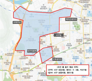대구상수도사업본부, 흐린 물 출수 안내