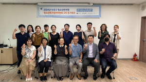 대구시 수성구, 청소년안전망 실무위원회 2차 정기회의 개최