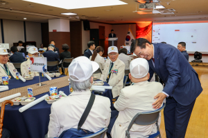 대구시 중구, 국가유공자ㆍ보훈가족 위안 행사