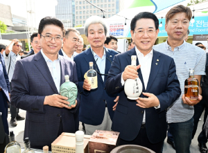 서울 수놓은 ‘영호남 화합 대축전’