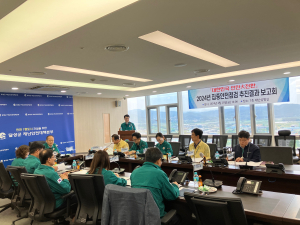 대구시 달성군, 집중안전점검 시정조치 등 38곳