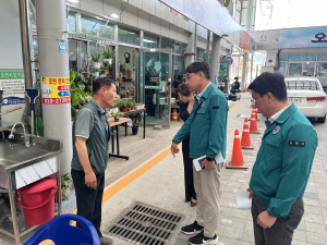 대ㆍ경중기청장, 수해 대비 전통시장 점검