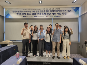 케이메디허브, 단계별 치매 진단기술 개발 본격화