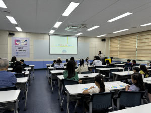 경북도교육청정보센터, 김지영 작가와의 만남 개최