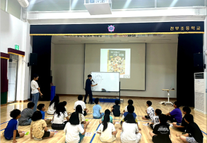 울릉도서관, 인문학 아카데미 특강