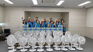 상주 신흥동지사협, 여름용품 꾸러미 나눔