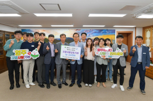영주시, 자매도시 안산시와 고향사랑기부제 상호기부