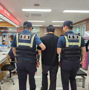 영주시, 악성 민원 대응 모의훈련
