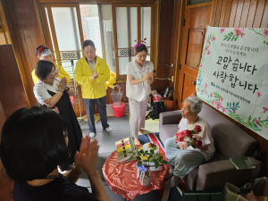 대구 동구 신천3동 지역사회보장협의체, 저소득 장수 어르신 생신 잔치