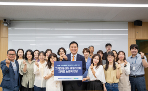NIA, 불용자산 활용한 재제조 노트북 기부로 ESG 경영 실현