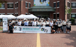 계명대, 창립 125주년 맞아 재학생들에게 기념품 배부