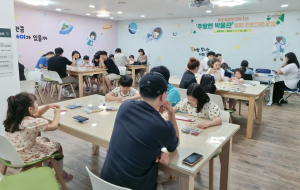 의성조문국박물관, 주말 프로그램 풍성