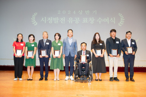 구미시, 시정발전 유공 민간인 표창 수여