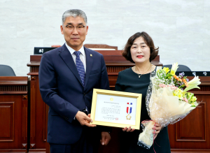 한종인 울릉군 부의장 ‘지방의정 봉사상’