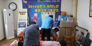 경북도립김천노인전문요양병원, 어르신 대상 의료 봉사 시행