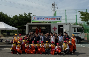 적십자봉사회, 포항 대송면에 식사 제공
