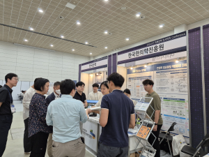 한국한의약진흥원, ‘ICT 미래전략 인사이트’ 전시 부스 참가