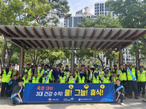 대구시 서구, 근로자 온열질환 예방 캠페인