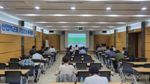 구미상의, 중소기업 ESG 아카데미 개최