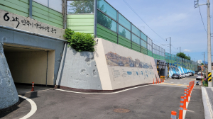 김천시 자산동, 용머리길 역사 담긴 벽화 거리 조성