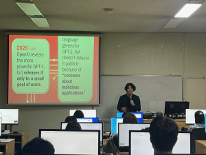 구미시, ChatGPT 활용 데이터 분석 교육