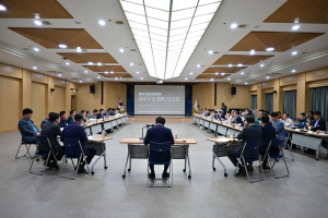 김천시, 도민체전 성공 개최 본격 준비 시동