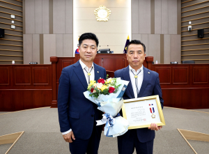 성주군의회 김종식 의원 대한민국 지방의정봉사상 수상