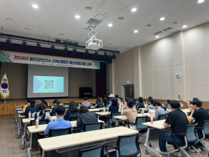 울진군보건소, 신속대응반 재난의료대응 교육ㆍ훈련