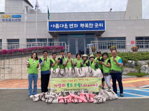 대구 군위군 의흥면지역사회보장협의체, ‘사랑의 푸드 드림’ 특화사업 추진