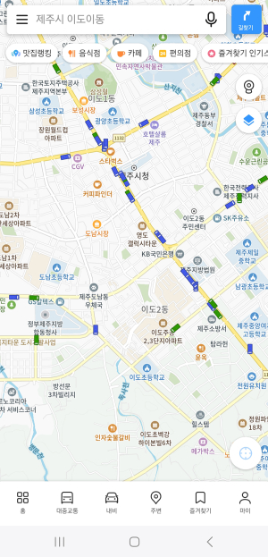 안동시-카카오, 초정밀 버스 위치정보 서비스 시행