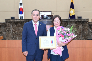 달성군의회 양은숙 의원, 지방의정봉사상 수상