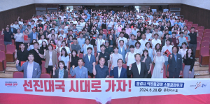 대구시 “TK신공항 중심으로 대구경북 균형발전”