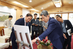 포항시, ‘동해 가스전 개발’ 원활한 추진 모든 역량 집중
