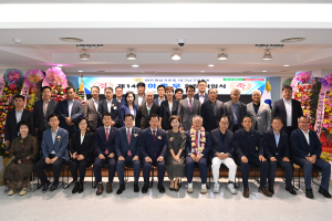 이흥우 바르게살기운동 대구시 남구협 회장 취임