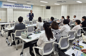 의성군, 주민참여예산사업 역량강화 교육