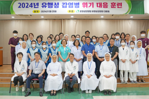 포항성모병원, 감염병 확산 막기 ‘온힘’
