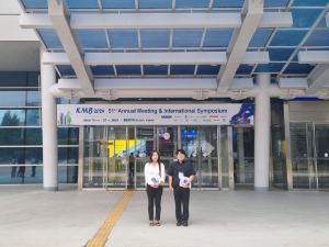 상주시농기센터, 토착미생물 연구성과로 국제학술대회 참석