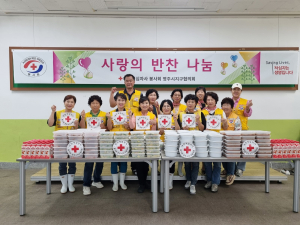 대한적십자사 봉사회 영주시지구협의회, 취약계층 반찬 나눔 봉사활동 전개