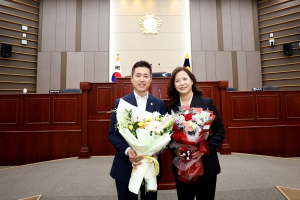 성주군의회, 제9대 후반기 의장단 선출