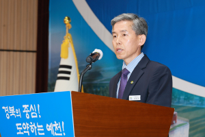 제29대 예천군 강상기 부군수 취임